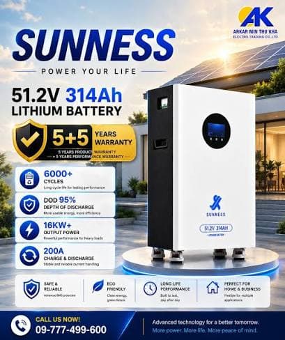 Battery System